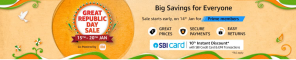 Great Republic Day Sale (15th To 20th January 2023).