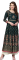 Ishin Women Kurta from Rs.549