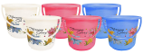 Kuber Industries Floral Print 6 Pieces Unbreakable Strong Plastic Bathroom Bucket 16 LTR (Blue & Pink & White)