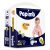Papimo Baby Pants Diapers With Aloe Vera, Medium (7 – 12 Kg), 76 Count
